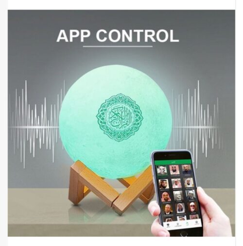 Sunset Moon Lamp Quran Speaker SQ-510