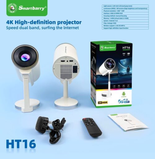 SMARTBARRY HT16 4K PROJECTOR
