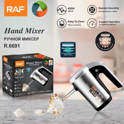 Hand Mixer and Egg Beater 800 Watt
