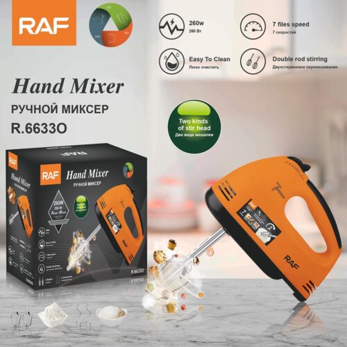 RAF Hand Mixer 260W R6633B