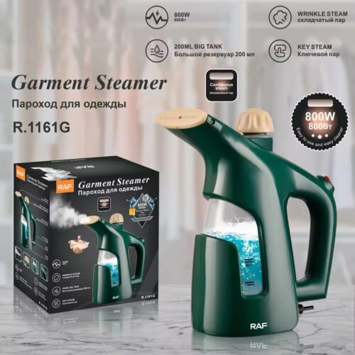 Portable Steam Iron, Household Multifunction Electric Steam Ironing Machine, 800W, 200ML, R-1161Dc