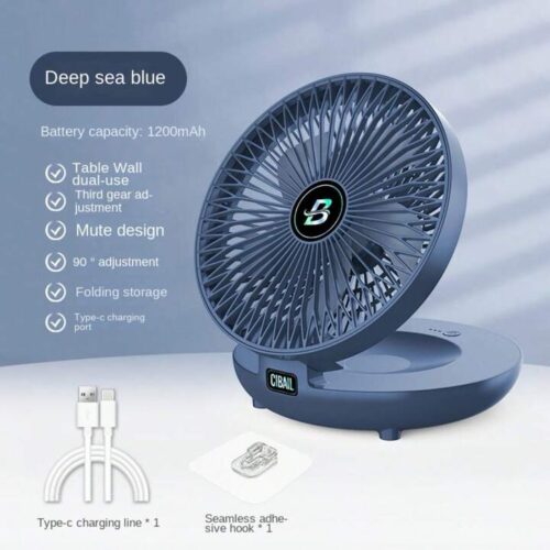Portable Wall-Mounted Table Fan - 3 Speeds, Silent Brushless Motor, Type-C Charging, Foldable Air Cooler For Home, Office & Travel