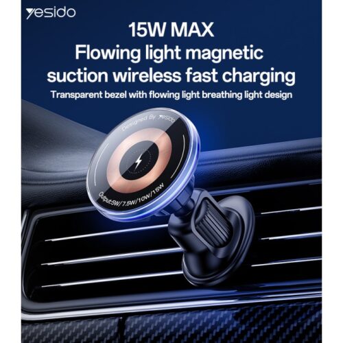 C308 Low Temperature 15W MAX Flowing Light Magnetic Suction Wireless Fast Charging Phone Holder Nw
