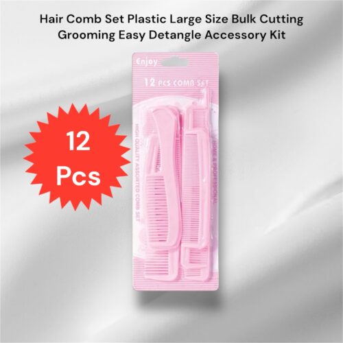 12 Pcs Hair Comb Set Plastic Large Size Bulk Cutting Grooming Easy Detangle Accessory Kit Dic